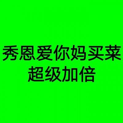 河南省南阳市委书记朱是西接受审查调查